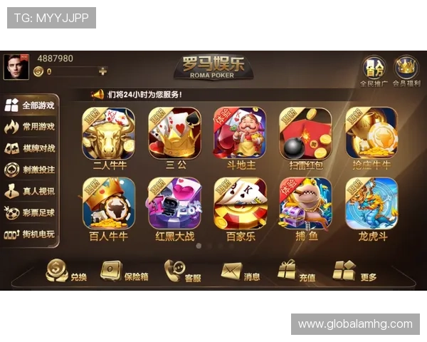 皇冠电子游戏官方入口精彩游戏不断更新带来丰富多彩的娱乐体验