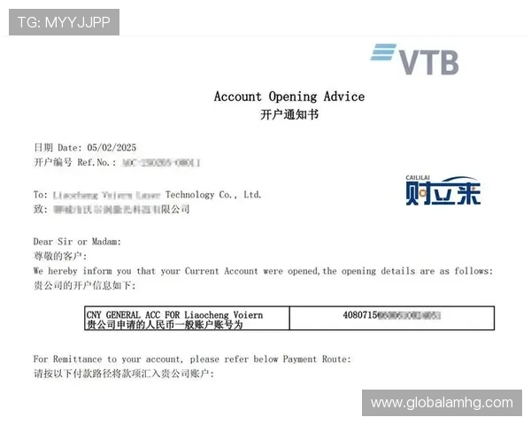 皇冠登录手机网址查询的最新指南助你轻松实现账户快速登录流程