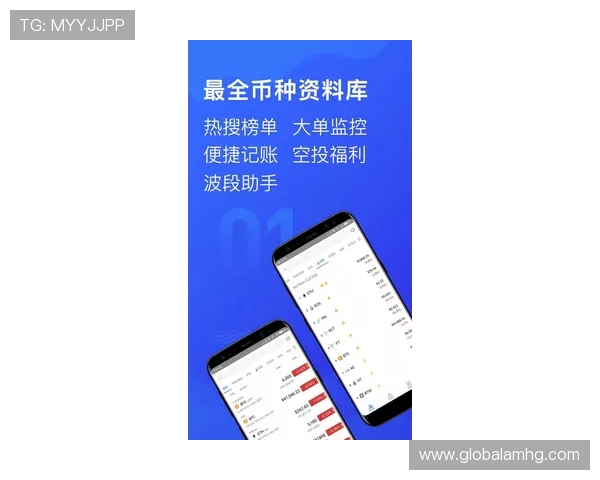 皇冠登3平台出租实时行情与市场动态分析，为投资决策提供依据