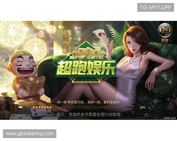 皇冠线上娱乐城官网平台安全稳定，体验最真实的线上娱乐城游戏