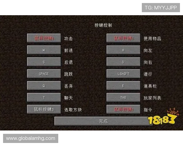 hg6686皇冠用户评价与口碑分析帮助新手选择可信赖的游戏平台