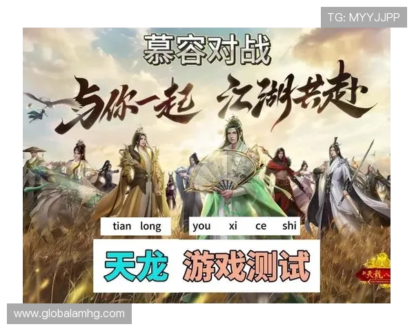 七星真人手机版最新上线，体验最真实的仙侠世界和丰富的战斗玩法